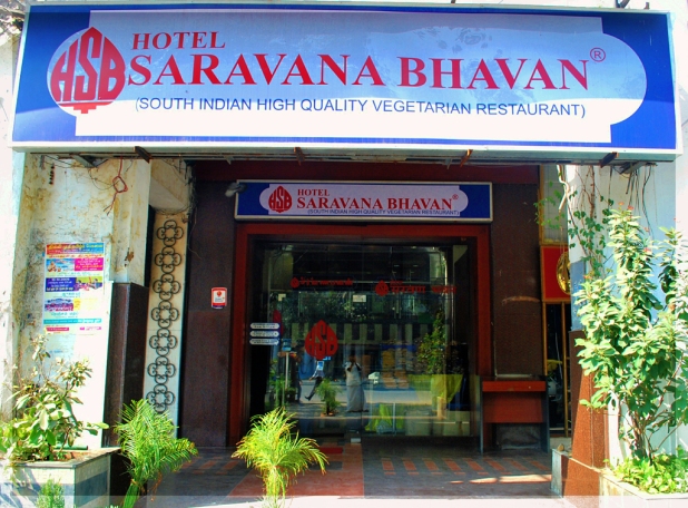 Hotel Saravana Bhavan New Delhi