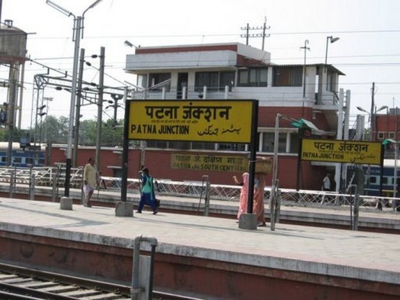 Patna Junction Platform Board